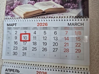 � ������� �������� ������������� ������� ������