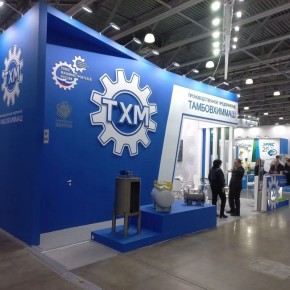 �������������� ���������� �������� ���������� �� ������������� �������� ���������-2026�