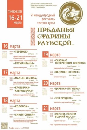 � ������� ������� ������������� ��������� ��������� �������