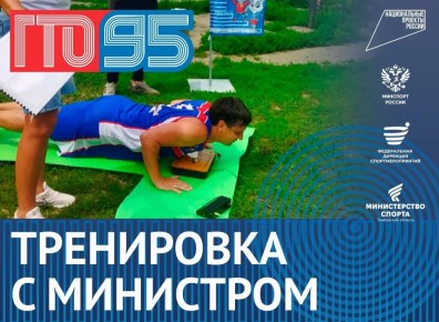 ��������� ���������� ������������� � ���������� ���������� ���