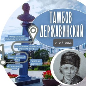 � ��������� ������ ������� ��������� ������� ������������ (18+)