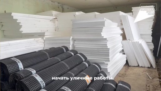 �������������� �������: ������ ������������ ����� ��������� ��������� �� 20 �������