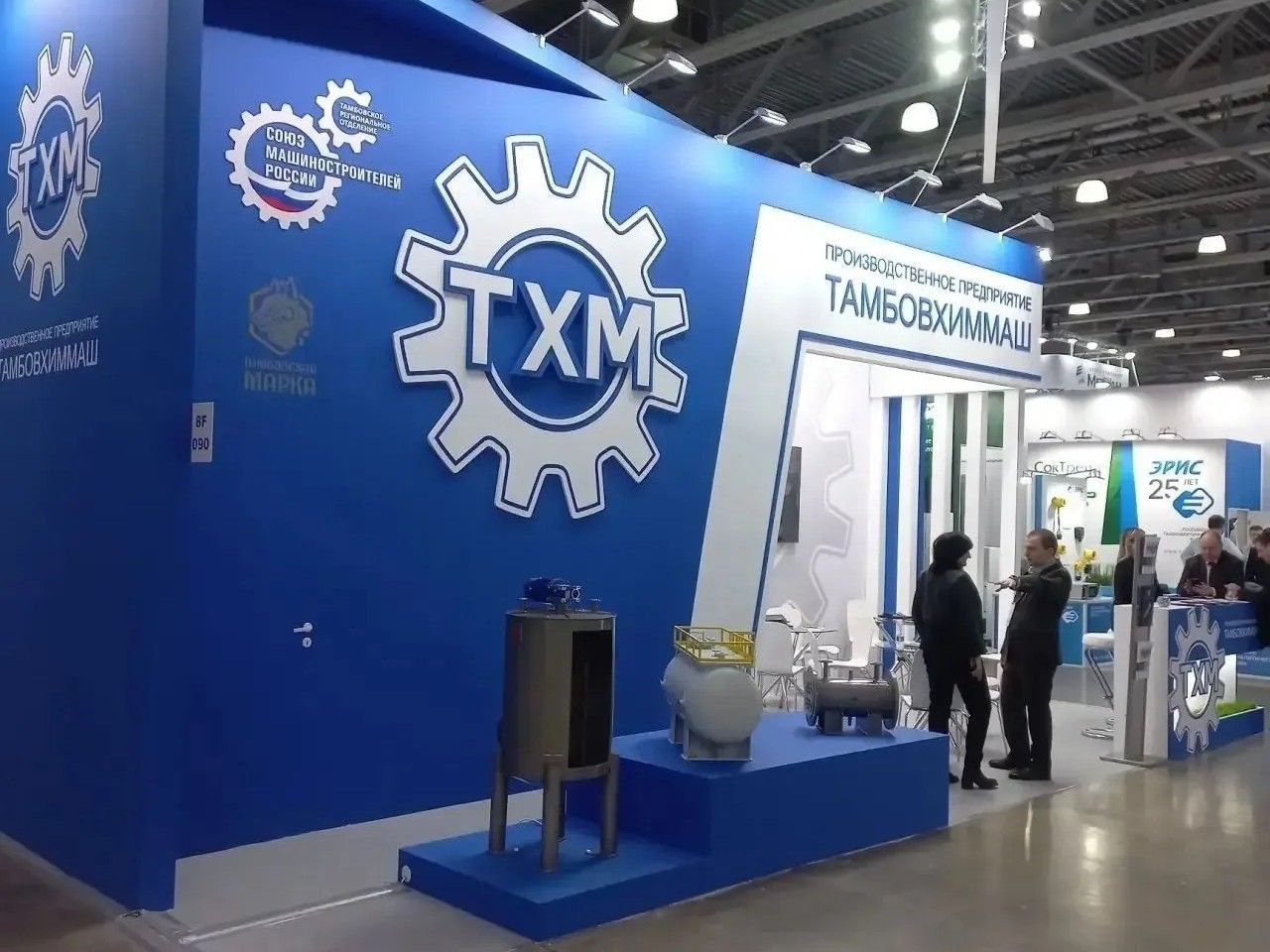 Производитель специализированного технологического оборудования «Тамбовхиммаш» продемонстрировал новейшие разработки в сфере топливно-энергетического комплекса и химической промышленности на международной выставке - форуме...