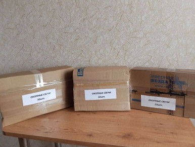 � ���������� ������� ���������� ������ � 24 ���������� ������������ ������������, �������� � ������ �������� ��������� �������� ��������, ��������� ���������� ������ ����� � ������������� ������� ������