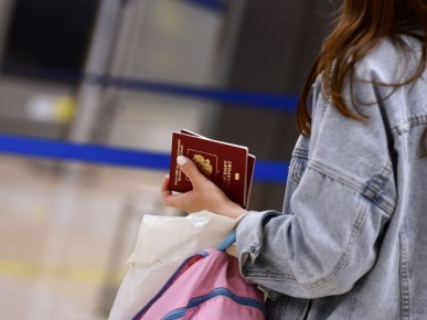 ������� ����� ����������� ����������� � �������� ������ ������������