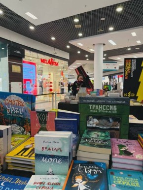 � ������� � 25 �� 31 ����� ������� ���������� ������� ��������� ���������� (0+)