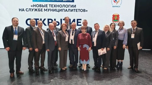 ��������� ���������� ������� ��������� ������� � ������ ������ ������ � ���� ������ (12+)