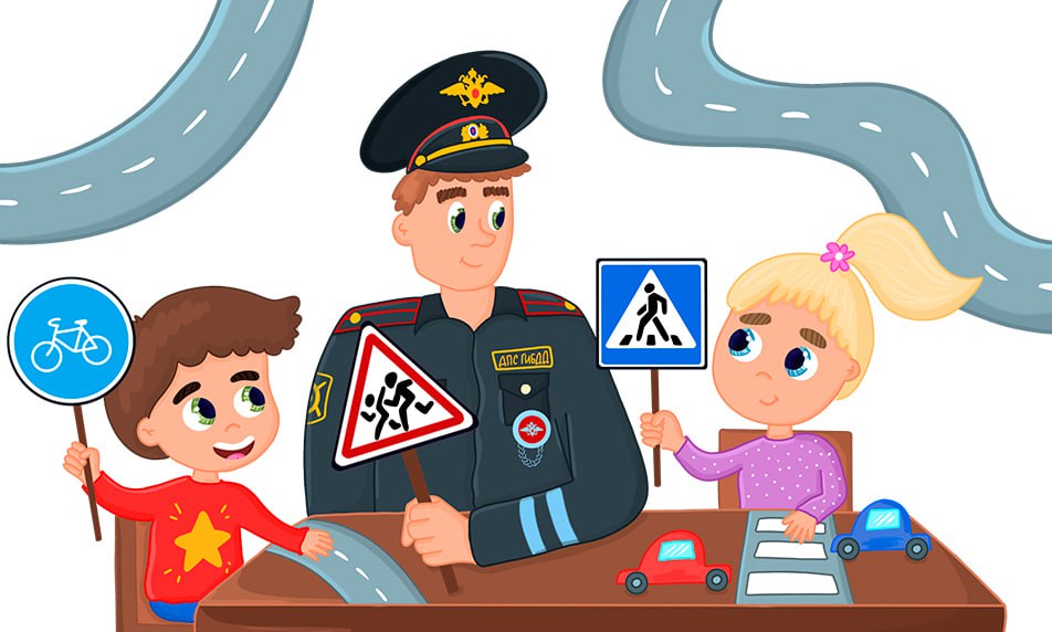 Уважаемые родители! Госавтоинспекция призывает ежедневно говорить с детьми о безопасности на дорогах