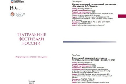 ���������� ��������� ������, �����!� �������� � ���������� ����������� ���������� ������