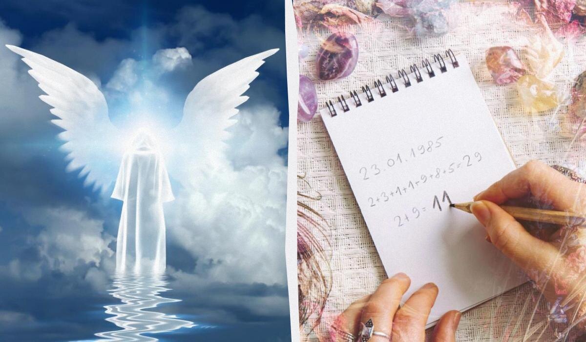 Ваше ангельское число: как выяснить, что дарует вам Вселенная
