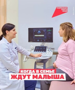 �� ��� ������� ��������� � � ����� �������