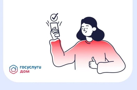 ������������ ���������� ���������� ���������� ��� ����� � ����� ����� ��������� ����� �� �������-������������ ������ �� ������� �������, � ����� �������� ������� ������� ����� �������� � ��������� � ������������ ����������