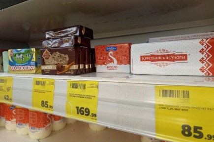 � ���������� ������� � ������� ����� 9 ������ �������� ���������