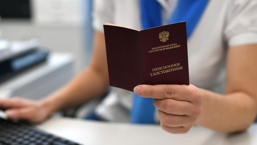 Изменения в графике выплат в марте: что ожидать россиянам?