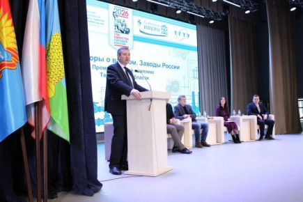 16 ����� � ������ ������� ��������� ����������� �������� ����, ����������� �������� ��������������