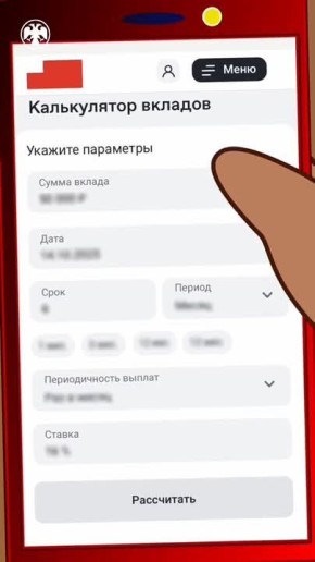 ����� ����� ����� ������������ �� ����� ������