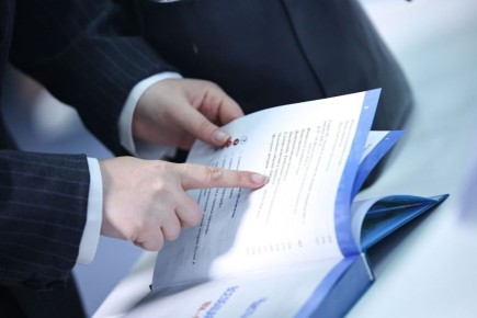 � ���������� ������ �������� ������ �������� �� ���� ������������ ���������