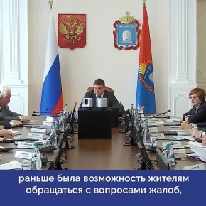 ������� �������� ��� ��������� ������� �������� �� ������������ ����� �� ������ ������