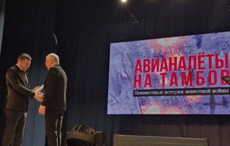 � ���� ������������� ���������� ���� � ������ ����������� � ������� ���������� ������������� ������������� ���������� �������� �� ���������� ������ ��������������� ������ ����������� �� ������. ����������� ������� ���������...