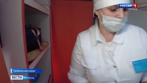 Передвижной фельдшерско-акушерский пункт Центральной районной больницы стал причиной сельского схода в селе Незнановка