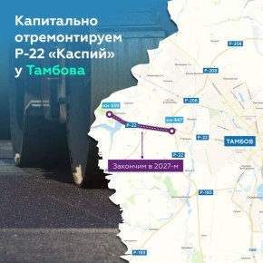 ��������� �-22 ������� � ���������� �������