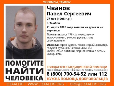 ��������!. #�������� ����� ��������! ������