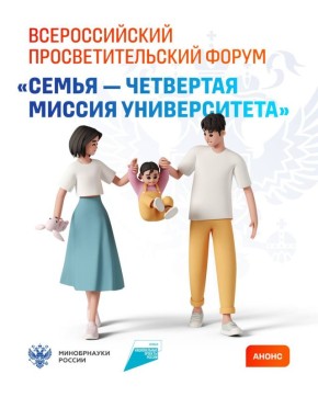 � ������� ������� ������������� ���������������� ����� ������ � ��������� ������ ������������