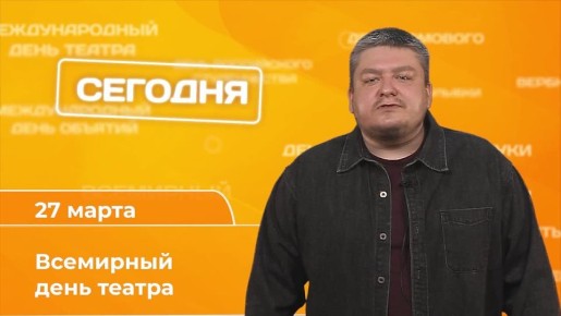 ������ ����, ���������� �������!