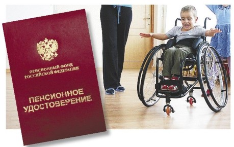 ����-�������� � ��� ������: ��� �������� ����� ������������