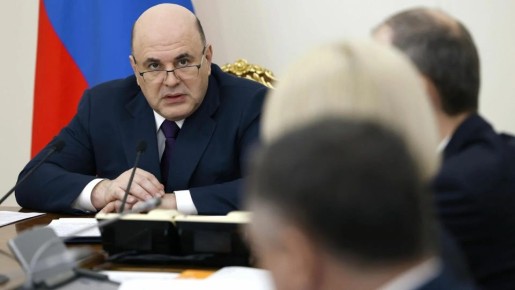 Правительство меняет бюджетное правило: что ждет Фонд национального благосостояния