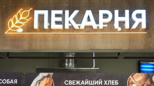 ������ �� ����������� ��������: ��� ���������� � ������