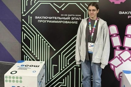 ���������� ��������� ����� ������� ��������� �� �����������