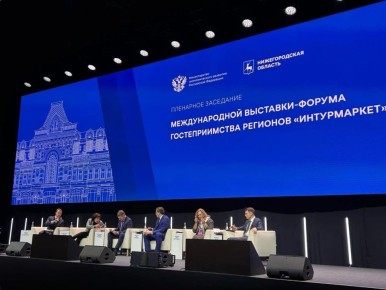 С 2 по 4 апреля Тамбовская область представит свой туристический потенциал на Международной выставке-форуме гостеприимства регионов «Интурмаркет» в Нижнем Новгороде