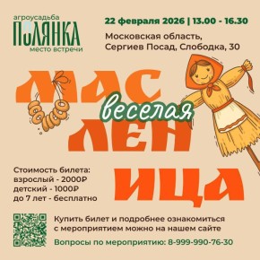 ����������� �� ���������