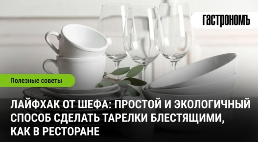 ��� �������� ������������ ������ ������: ������� �� ���-������