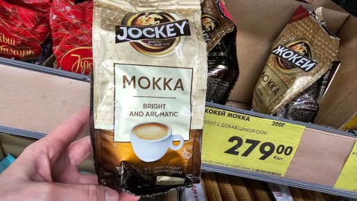 ���� ��� �������? ������ ������� �� ������