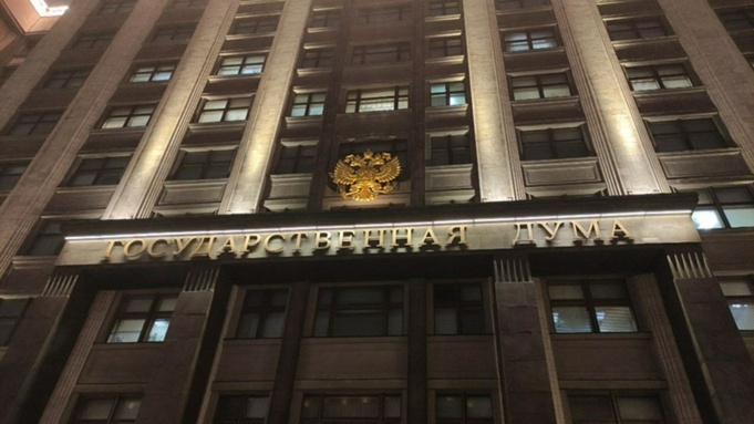 Идея ограничить обвинительную информацию в СМИ встретила осторожный подход в Госдуме