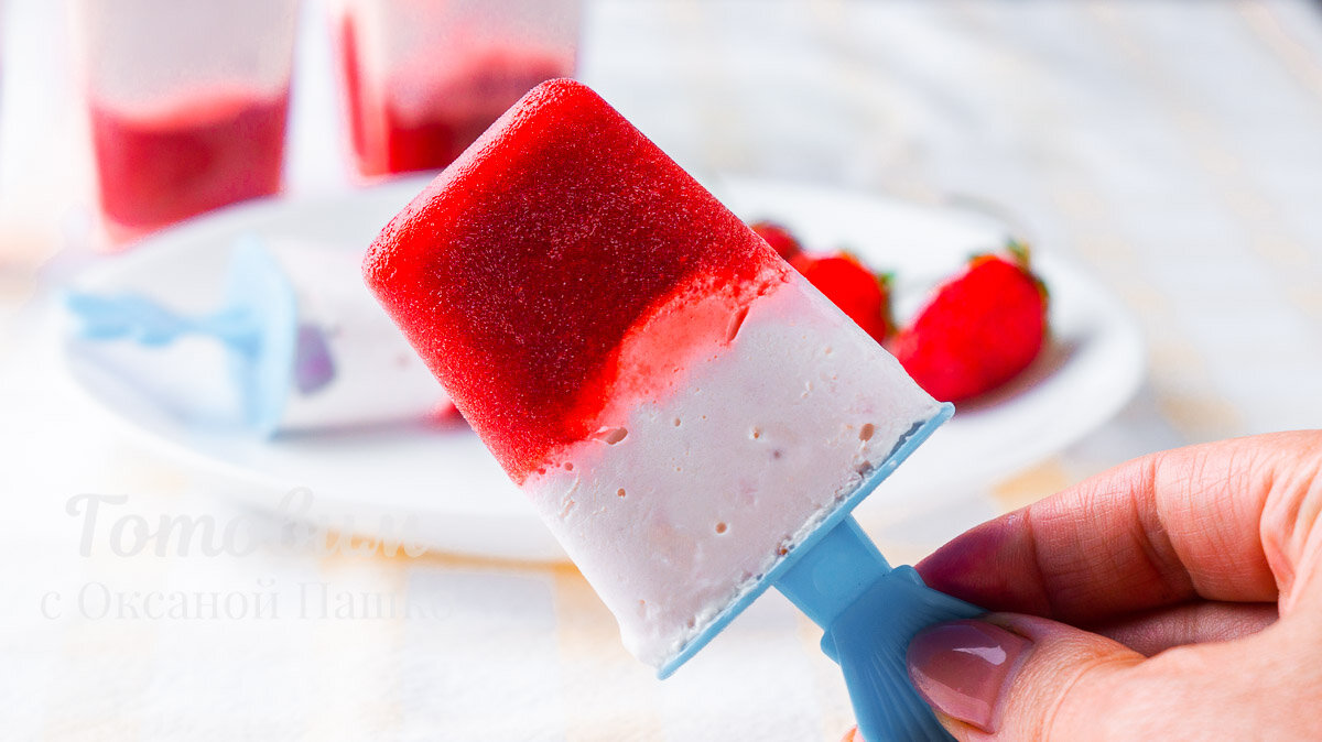 Нежное клубничное мороженое: простой рецепт на летний день