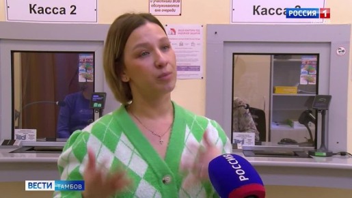 Деньги в банк ушли, а пришли ли на счет дома? Этим вопросом задался тамбовчанин, который добросовестно оплачивает счета ЖКХ, но, судя по ним, остается должником