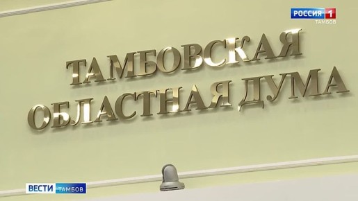 Обновления в календаре принесли перемены и во многие сферы нашей жизни