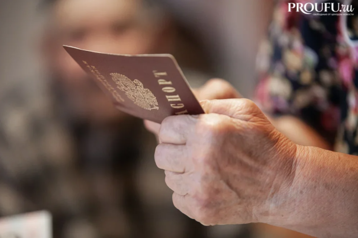 Как обеспечить комфортную жизнь на пенсию в 22 000 рублей