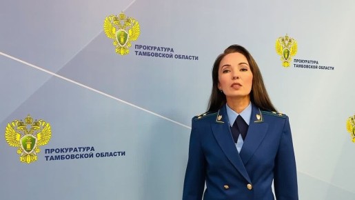 � ���������� ������� ����������� ��������� � ��� ��������� ���� � ������������� �� ����� ����� 9 ��� ������