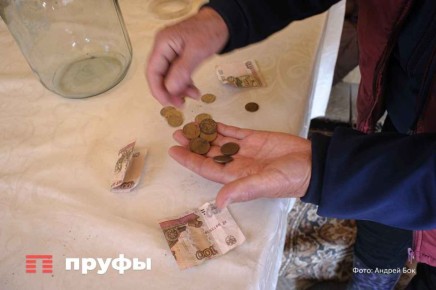 ����������� ������: �������� ��� 15 ����� ����� � ������ ������