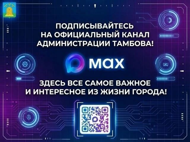 ������! ���������� ��� ����������� �������� ������������� ������ ������� � ����������� ����������� MAX