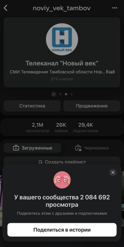 ����� ���������� ���������� ��-������ ���������� "����� ���" ���������� �� 2 000 000