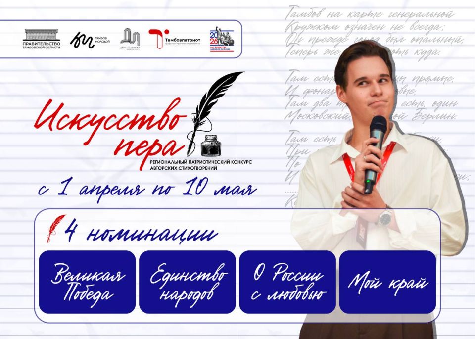 � ���������� ������� ��������� V ������������ �������������� ������� ��������� ������������� ���������� ����