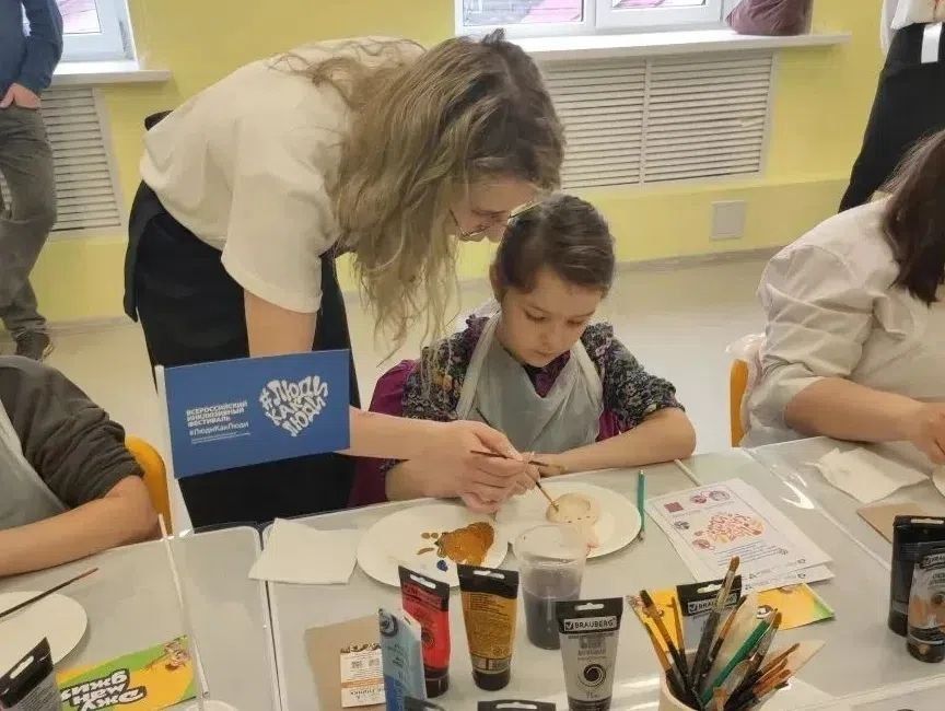 2 ������ � ��������� ������ �������� ���������� � ������������������� �������� ���������� �������� ������������ �������� ��������� ����� �������������� ������������ ��������� #�����������