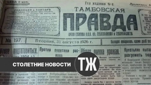 � ����������� ����������� �� ������������ ������, ��������������� � ���������� ����� ��������� ���� � ������� ���������� ������ ����������� ������ ������ ��� ��� �����