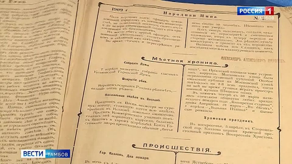 ����������� ���������� ����� ������� �������� ����� � ������������ ������������