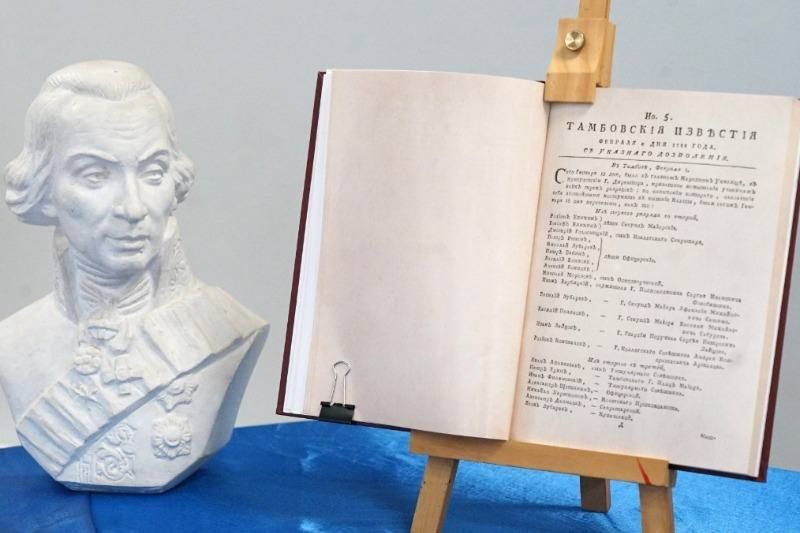 � ������� ������� �������� ��������������� ������